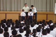 表彰 表彰