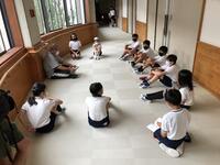 班長会