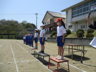 閉会式