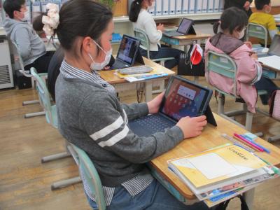 調べています