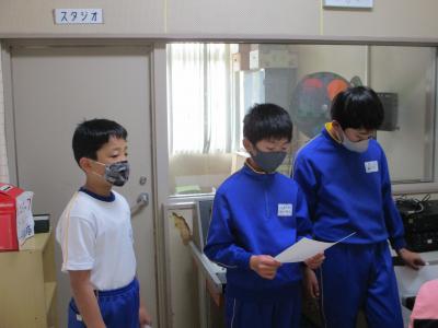 JRC委員会