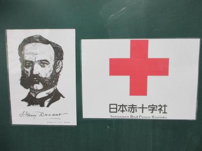 赤十字マーク
