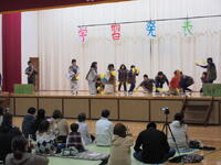４年生のみんな