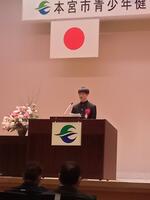 「戦争のない世界へ」の発表